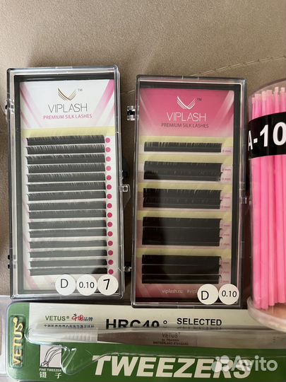 Пинцеты для наращивания ресниц