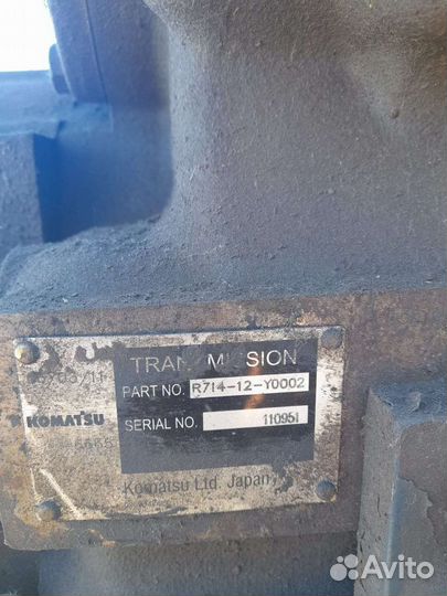 Трансмиссия