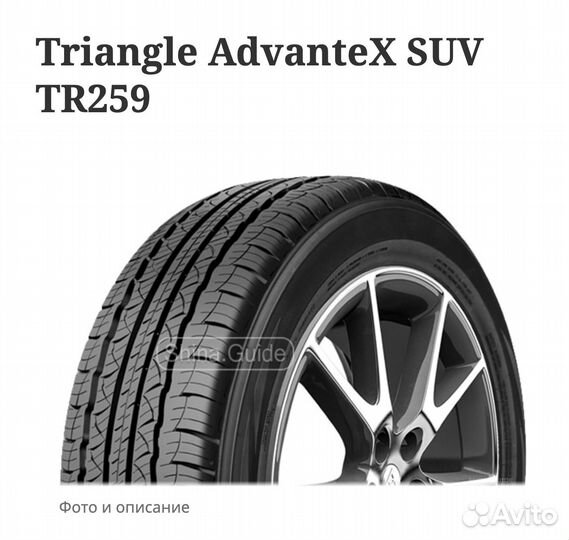 Triangle AdvanteX SUV TR259 235/65 R17 108V