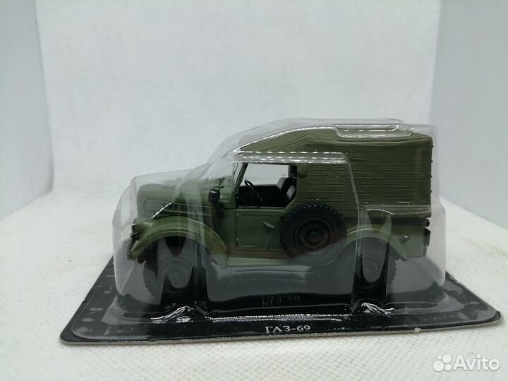 Модель газ-69 «Козлик»