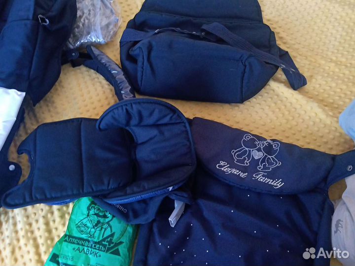 Коляска 3 в 1