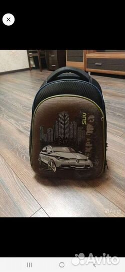 Школьный рюкзак