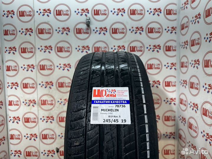 Michelin Primacy 3 245/45 R19