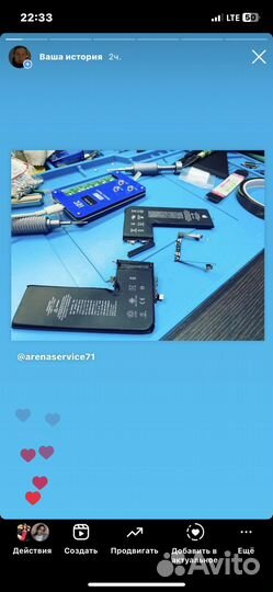 Ремонт телефонов/замена зч/прошивки