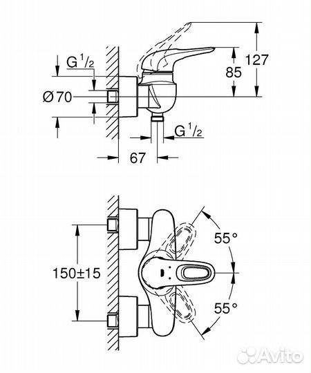 Смеситель для душа Grohe Eurostyle new 33590003