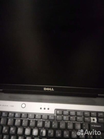 Ноутбук б/у