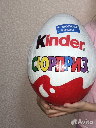 Упаковка киндер сюрприз