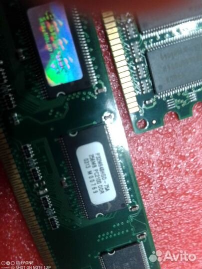 Ddr1 для пк оперативная память