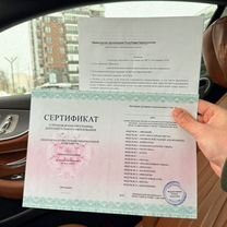 Пассивный доход на видеороликах, Джалал-Абад