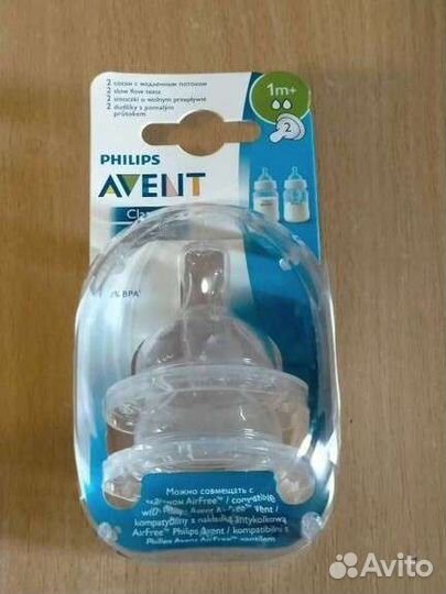 Соски на бутылочку Avent 1+