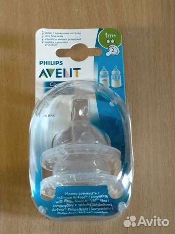 Соски на бутылочку Avent 1+