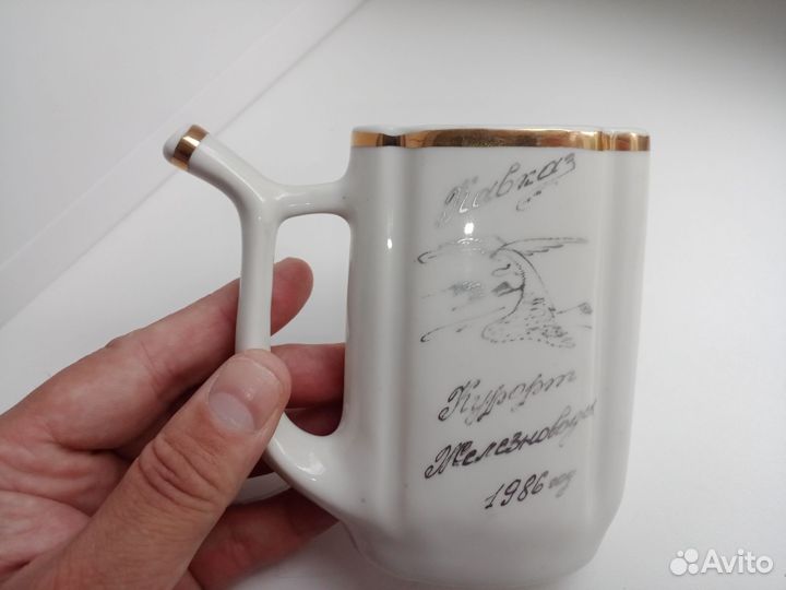 Бюветница СССР