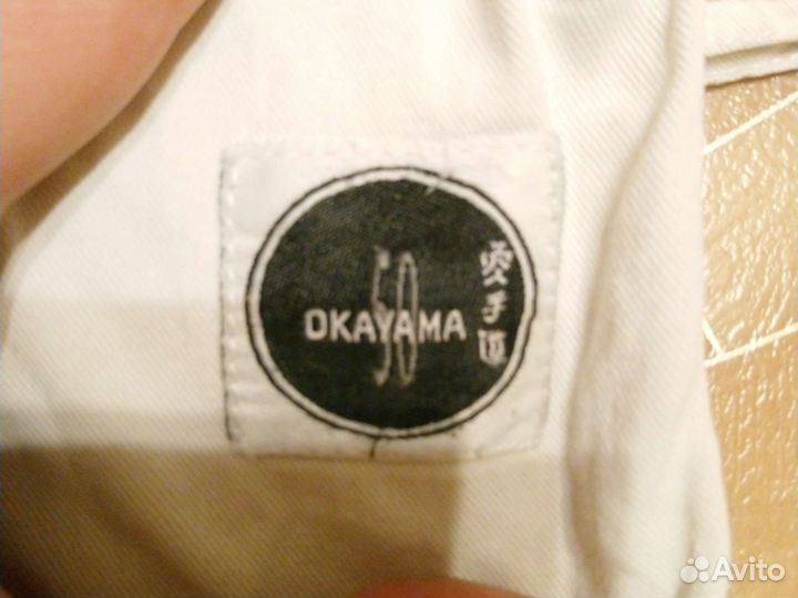 Кимоно хб белое