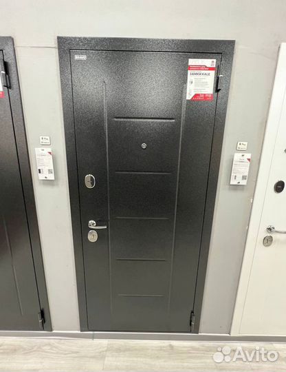 Входная дверь