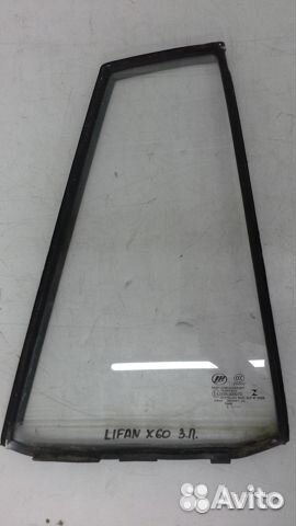 Стекла для Lifan X60