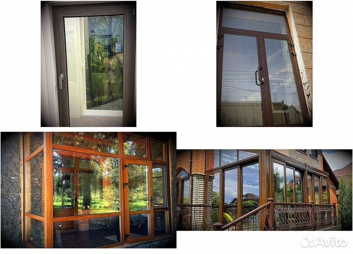 Пластиковые окна