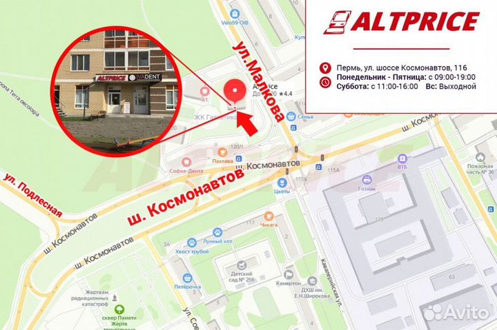 Барабан Samsung ML-1630/1660/1665/1860/SCX-3200/32