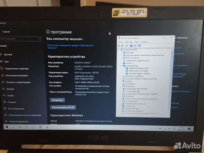 Ноутбук asus K56CM / intel i5 / 8 Gb / GT 635M