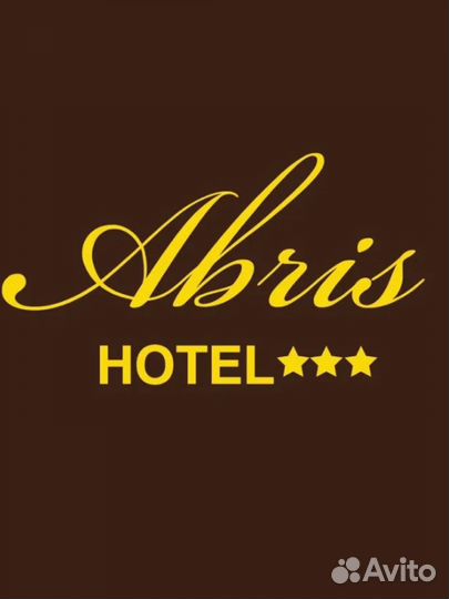 Кухонный работник