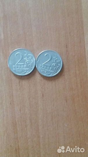 Ленин монеты СССР