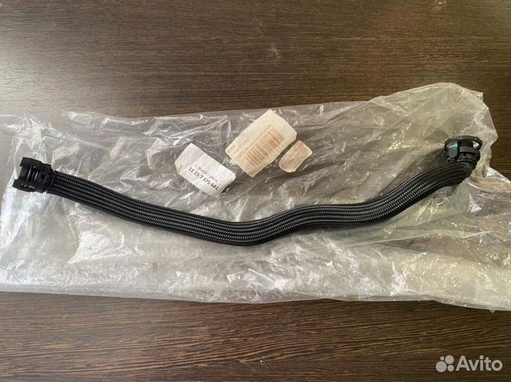 Патрубки вентиляции N63B44