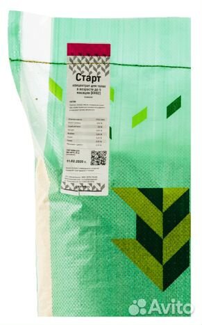 Южная Корона Телята старт до 4 мес