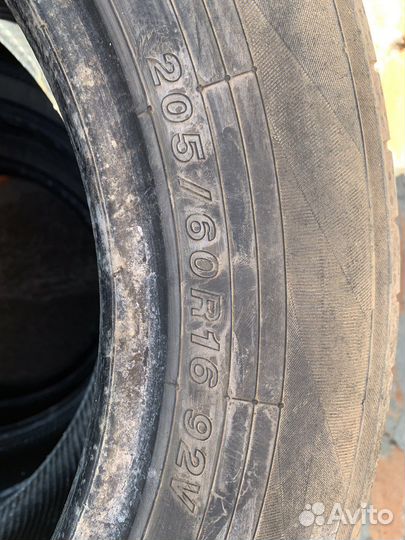 Yokohama BluEarth AE50 205/60 R16