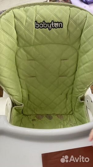 Стульчик для кормления babyton