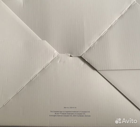 Мочевой пакет 750 мл