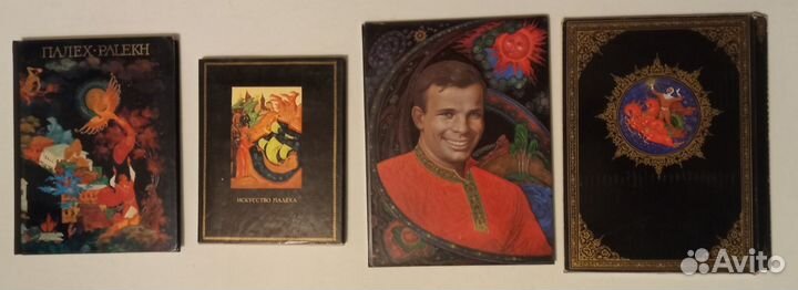 Книги для коллекционеров