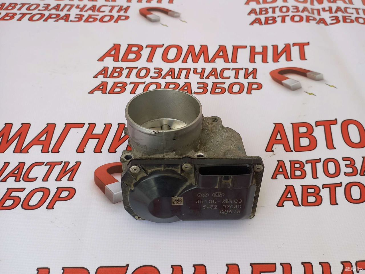 Дроссельная заслонка Киа Церато 4 BD 18-н.в 2.0