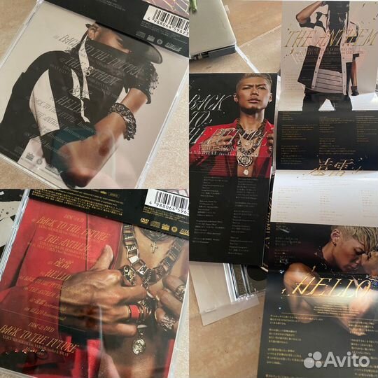 Super Junior SJ Donghae Eunhyuk exile shokichi