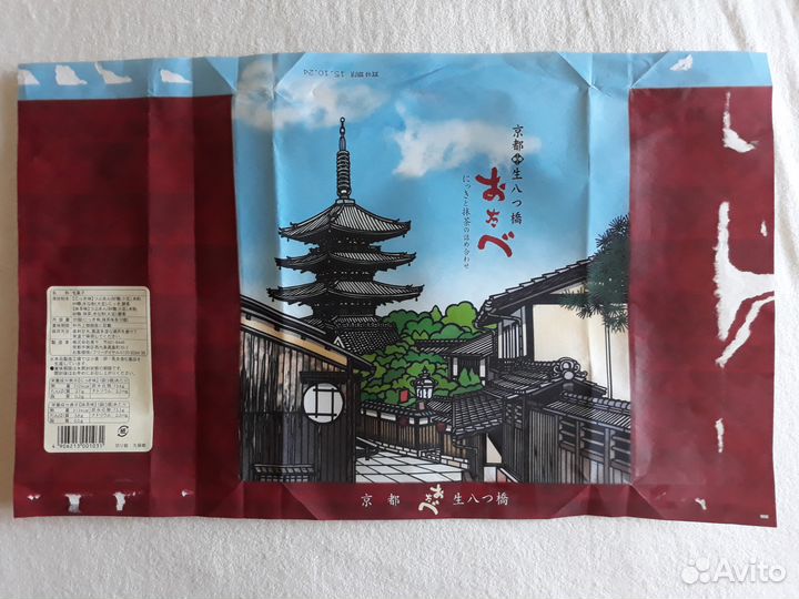 Картинка на бумаге Япония аутентик