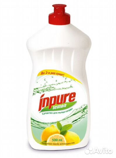 Бытовая химия оптом - производство в Самаре