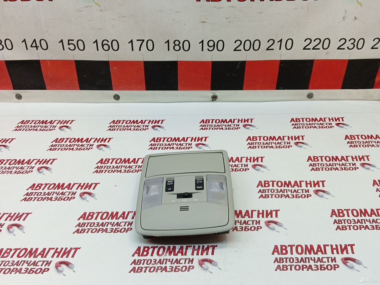 Плафон потолочный салонный Тойота Рав 4 40