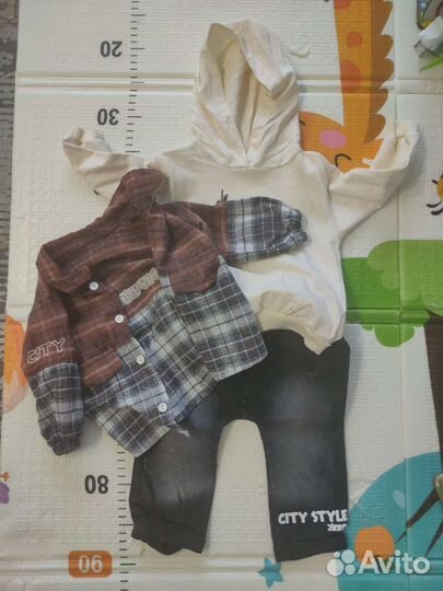 Вещи пакетом для мальчика