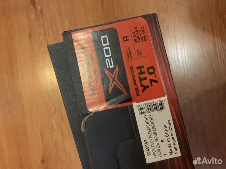 Хоккейные коньки bauer