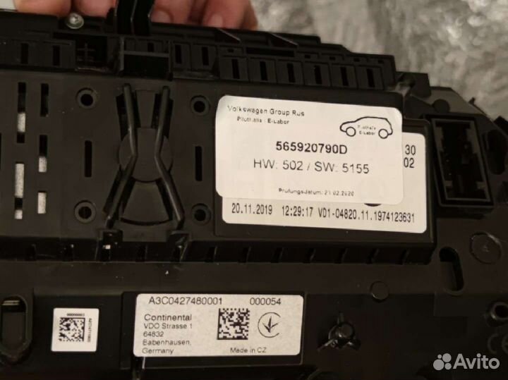 Цифровая приборная панель skoda