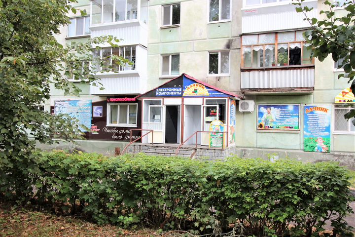 Помещение под офис, магазин, пр.Ленина