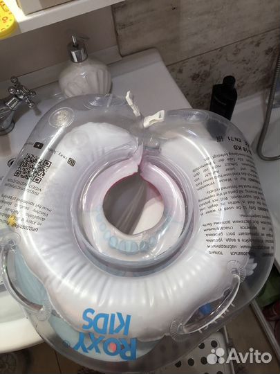 Круг для купания младенцев
