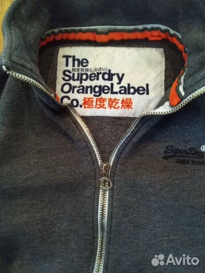 Кофта зип мужская Superdry S