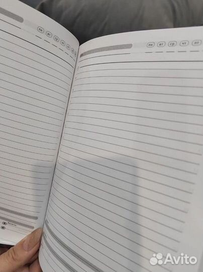 Ежедневник А5