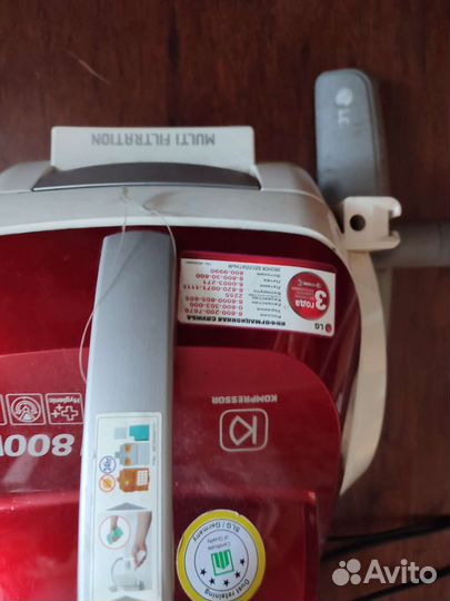 Пылесос lG kompressor