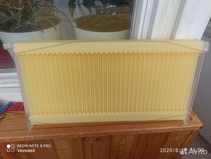 Автоматические рамки для пчёл