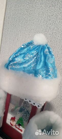 Костюм Снегурочки