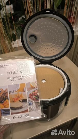 Мультиварка Polaris новая