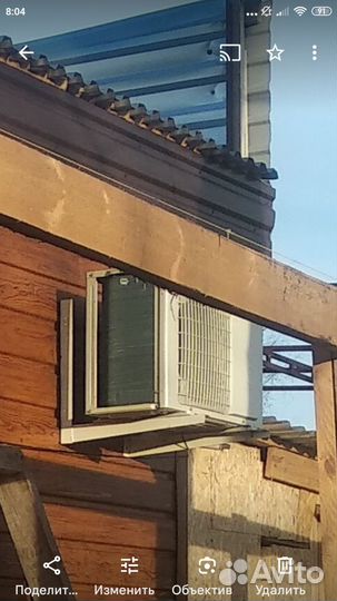 Сплит система xigma