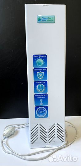 Облучатель бактерицидный