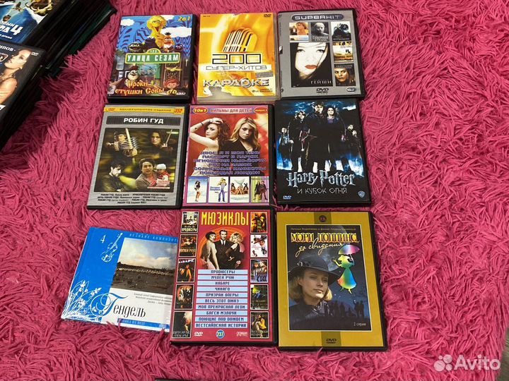 Диски двд ретро кино мультфильм музыка
