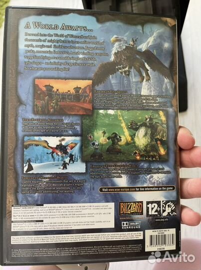 Диски с Компьютерными играми